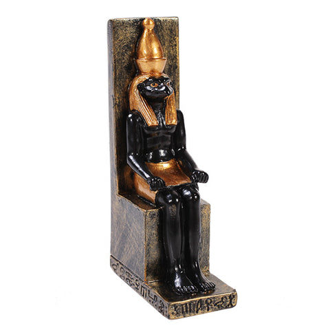 SMALL SITTING HORUS C/96
